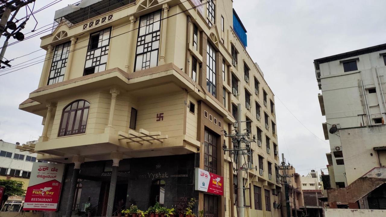 Hotel Vyshak International Mysuru Zewnętrze zdjęcie
